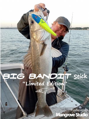 Mangrove Studio > Big Bandit Stick